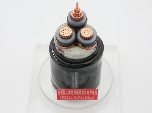 涓帇鐢電紗